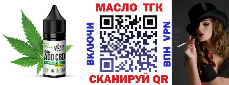 Canna-Cookies марихуана  Купить где  Колпашево 