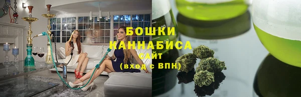 кокаин премиум Гусев
