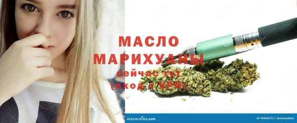 кокаин премиум Гусев