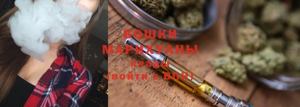 прущий лед Гусь-Хрустальный