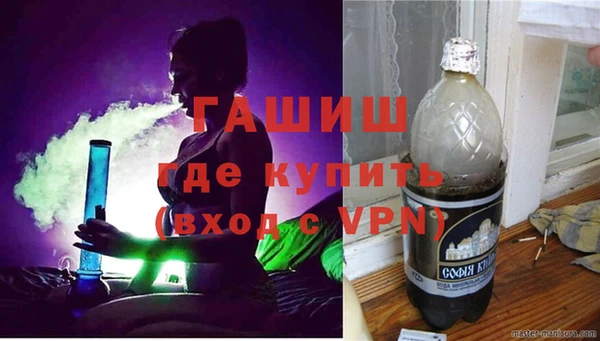 прущий лед Гусь-Хрустальный