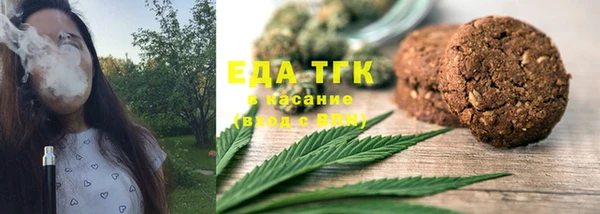 прущий лед Гусь-Хрустальный